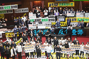 外媒:國會擴權恐讓台灣軍事機密外流中國