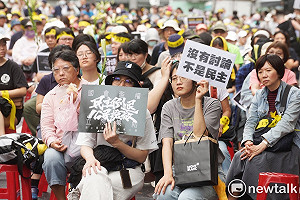 千萬不要輸給時代!謝金河籲珍惜過去8年基礎 指立院多數暴力是台灣危機