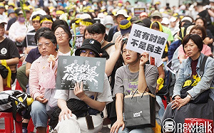 千萬不要輸給時代！謝金河籲珍惜過去8年基礎 指立院多數暴力是台灣危機