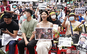 國會擴權牽涉台積電、習近平？ 柯志恩駁：這什麼邏輯