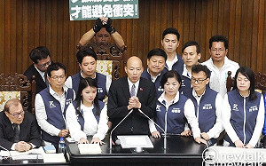 中國武統台灣機會低  華郵:利用分歧  操弄台灣政治 