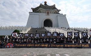 文化部長稱中正紀念堂轉型需「共識」  真促會：在首都紀念獨裁者是共識？ 