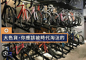 台積電光芒四射 謝金河嘆:台塑早3年跟台積電合作結果將不一樣