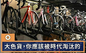 台積電光芒四射 謝金河嘆：台塑早3年跟台積電合作結果將不一樣