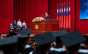 國旗、國歌、國父遺像 黃暐瀚:誰在維護中華民國?