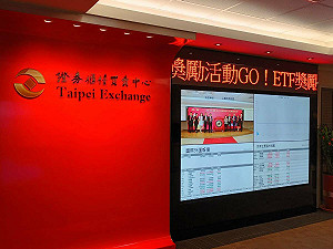 股市快評》新年第二天交易 資金、技術轉弱 籌碼、情緒持平