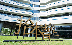 拾本書堂 網紅「讀」家打卡亮點！讓台中閱讀力再升級