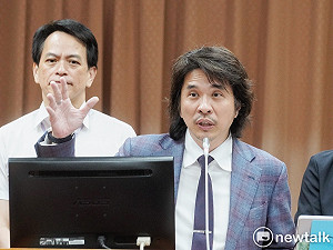 海科館館長涉言語霸凌!葉丙成:外部小組調查中  27日公布結果