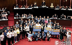 黨產條例修法闖關2綠委缺席 藍黨團：民進黨內部出現矛盾