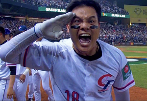 確定了!將參加中職選秀 張育成:想家了