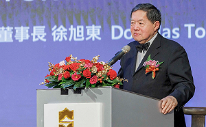遠百股東會》徐旭東：店數不夠 還要持續開