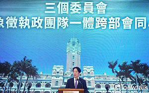就職滿月！賴清德宣布成立3委員會　因應氣候變遷、推動社會韌性與健康