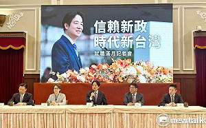 相信社會認同「國會擴權」法案覆議　賴清德盼立法院回應民意