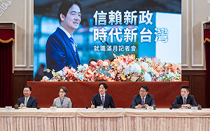 拜登政府第15度軍售 府：美對台安全承諾