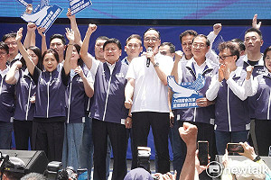 林保華觀點》中國施壓IPAC,國民黨應該參與並宣傳「一中各表」