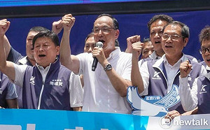 行政院將釋憲延長戰線 朱立倫：不要為權力忘了初衷