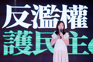 桃園捷運4站叫「中正」 郭昱晴轟張善政:威權統治上演