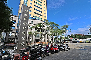 全國欠稅大戶共欠逾895億元 黃任中欠19.35億又居第一