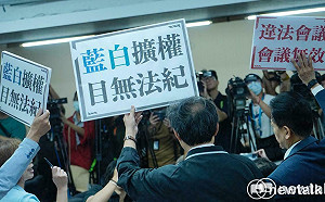 綠委抗議下、國會新法第一槍：成立鏡電視調查小組