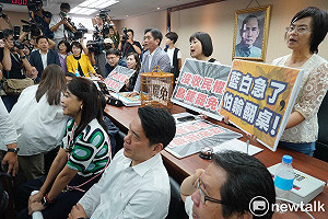 轟藍白再聯手強渡關山、修惡選罷法!范雲:附身分證影本 資料外洩誰負責?