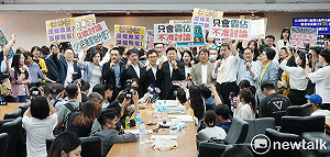 民主之盾》滅絕師太再現:論立法院內政委員會審查陸委會預算之亂象