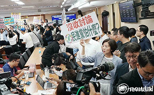 內幕》國民黨欲突破綠營杯葛 選罷法審查將突襲換會議室 