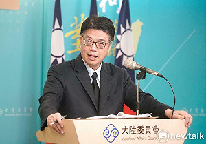 引進中資參與離島公共建設?陸委會:涉國安 無法同意