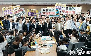 民主之盾》滅絕師太再現：論立法院內政委員會審查陸委會預算之亂象