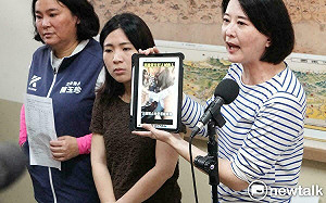 控林楚茵先發瘋先打人 王鴻薇：旁邊還有「黃賊無影腳」偷踢