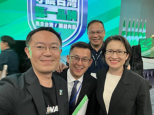 綠中執委選舉意外落馬 卓冠廷:尊重黨內民主