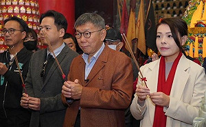 邵立中觀點》民眾黨還有幾頭灰犀牛？