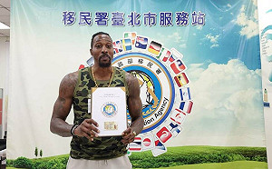 前NBA球星「魔獸」收到就業金卡！自曝還想在台灣做生意
