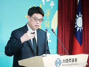 藝人唱和中國「消滅自己國家」陸委會:所有中華民國國民感到不齒