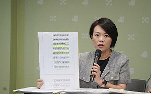 京華城容積案 北市議員：專簽及交辦是柯文哲