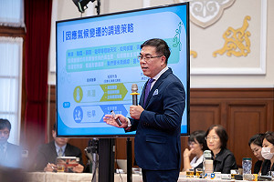 碳費2026年開徵 藍委:恐造成物價上漲、政府輔導遠遠不足