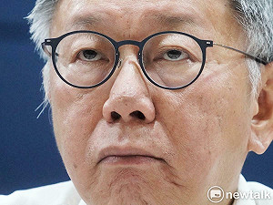 四叉貓再爆 柯文哲競辦費用「黃珊珊簽名時間對不起來」裝潢坪數造假?
