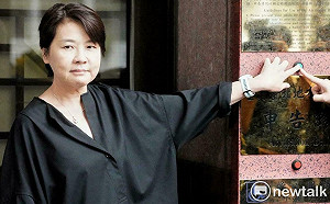 按鈴告端木正2罪 黃珊珊：很難過 委託會計師還發生不可原諒錯誤