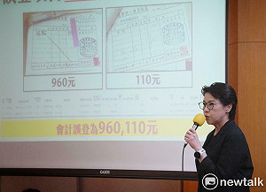 致歉支持者認「重大瑕疵」 黃珊珊：請相信捐款每1塊錢都用在選務