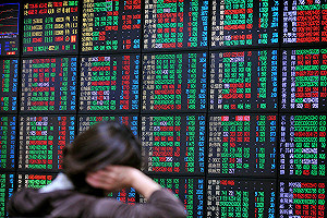 新新聯姻》折價娶新光撿到便宜? 台新早盤股價最高漲3.45%