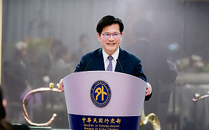 發文賀川普、范斯就職 林佳龍:盼強化夥伴關係 創造更多台美合作