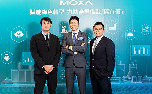Moxa賦能產業綠色轉型 助企業備戰「碳有價」時代