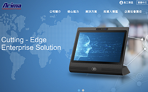 下架前持續鎖死... 華冠股價連跌停兩天 不到2元作收