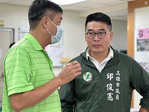 民進黨高市議會黨團茶壺風暴   裁決曾俊傑加入黨團引爆口角內訌 
