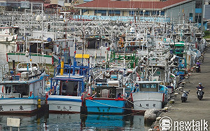 「摩羯」颱風成颱機率達7成！專家曝可能路徑：恐在宜花登陸