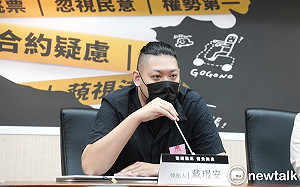 藍營控拆樑領銜人與綠營議員打球  拆樑團體駁斥：證據拿出來啊！  