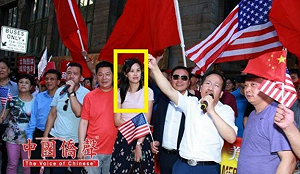 中共統戰部不只對付台灣　美媒：每年百億美元在美國進行影響力作戰