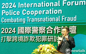 卓榮泰：國際合作已經成為打擊跨境犯罪的關鍵作為