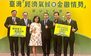 碳費上路後恐致「綠色通膨」？ 國泰金程淑芬：三產業留意衝擊