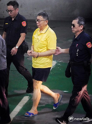 柯文哲貼身帳房「橘子」許芷瑜是誰?四叉貓考古:曾出席中企代表宴