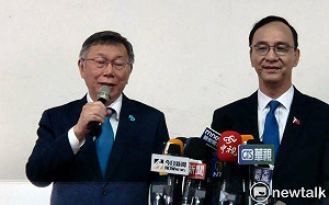 國民黨、民眾黨批司法淪｢打手｣日經：專家憂台灣法治遭藍白政治化